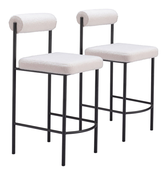 Livorno - Counter Stool (Set of 2)