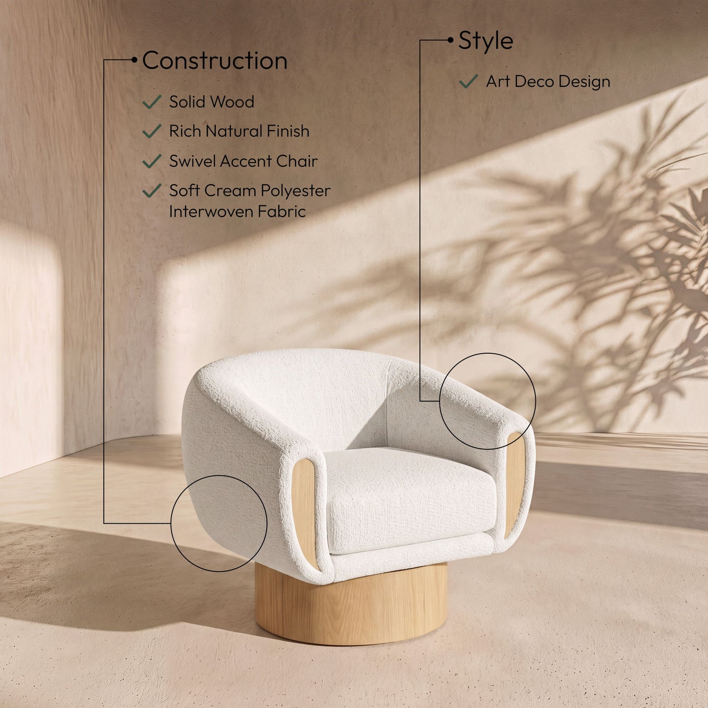 Avella - Interwoven Fabric Swivel Accent Chair - Light Brown Base