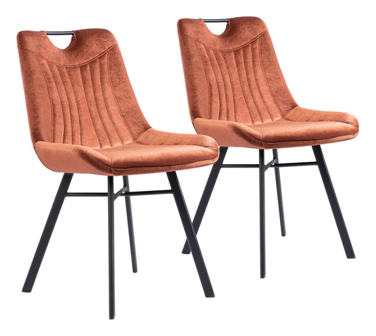 Tyler - Dining Chair (Set of 2)
