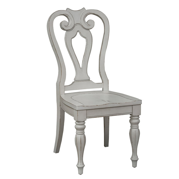 Magnolia Manor - Splat Back Side Chair