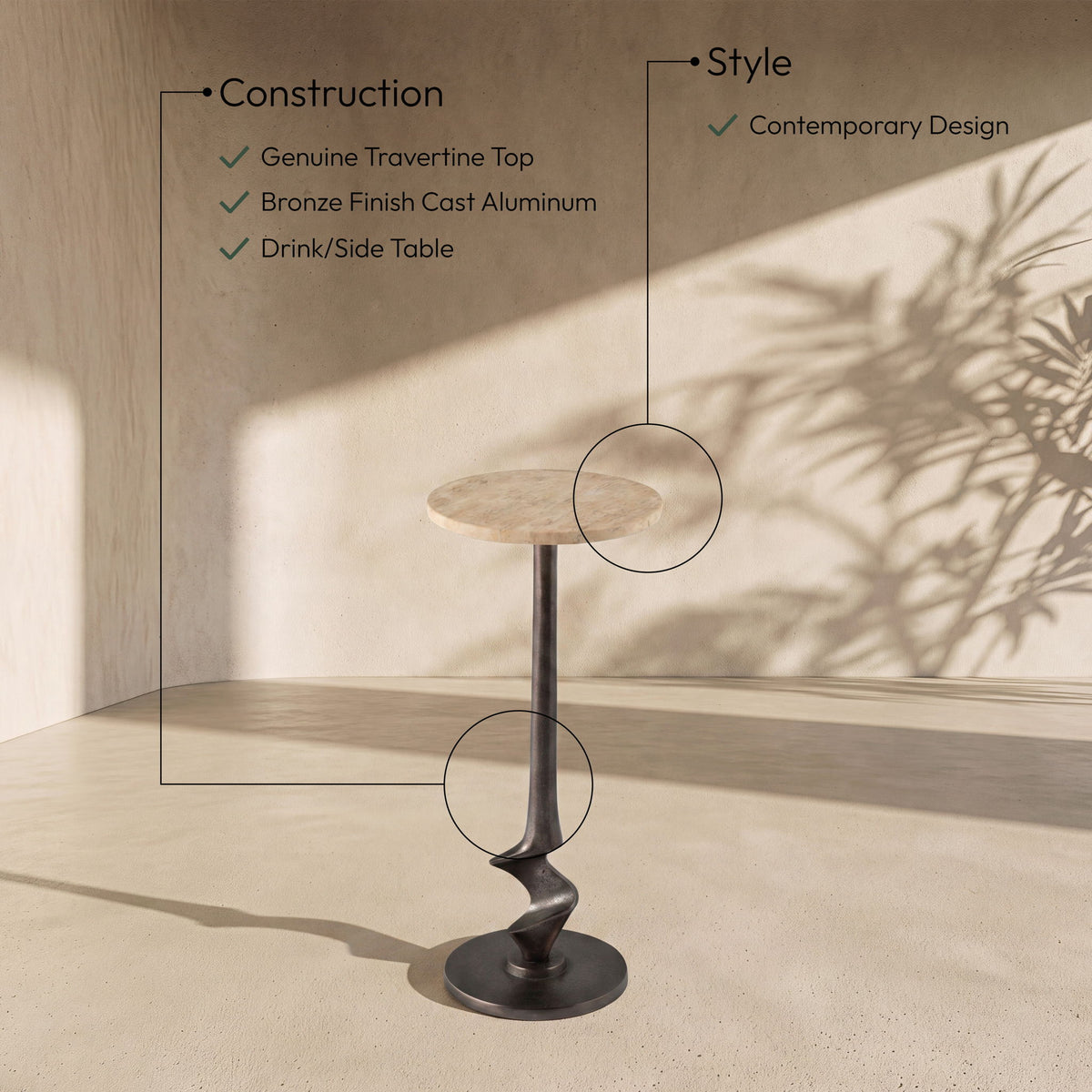 Oxira - Aluminum End / Side Table