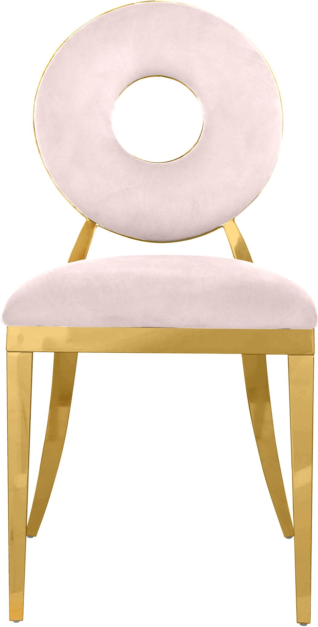 Carousel - Dining Chair (Set of 2)