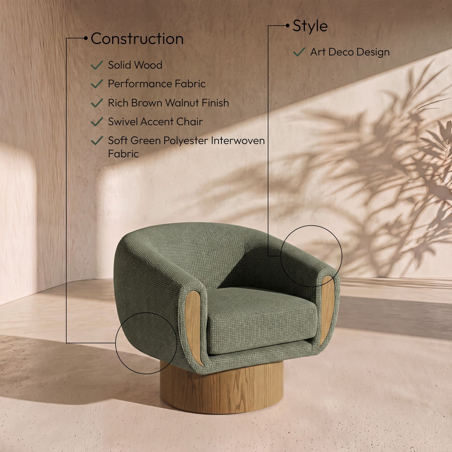 Avella - Interwoven Fabric Swivel Accent Chair