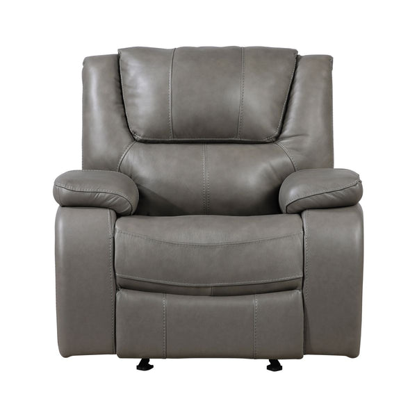 Ellicott Glider Reclining Chair