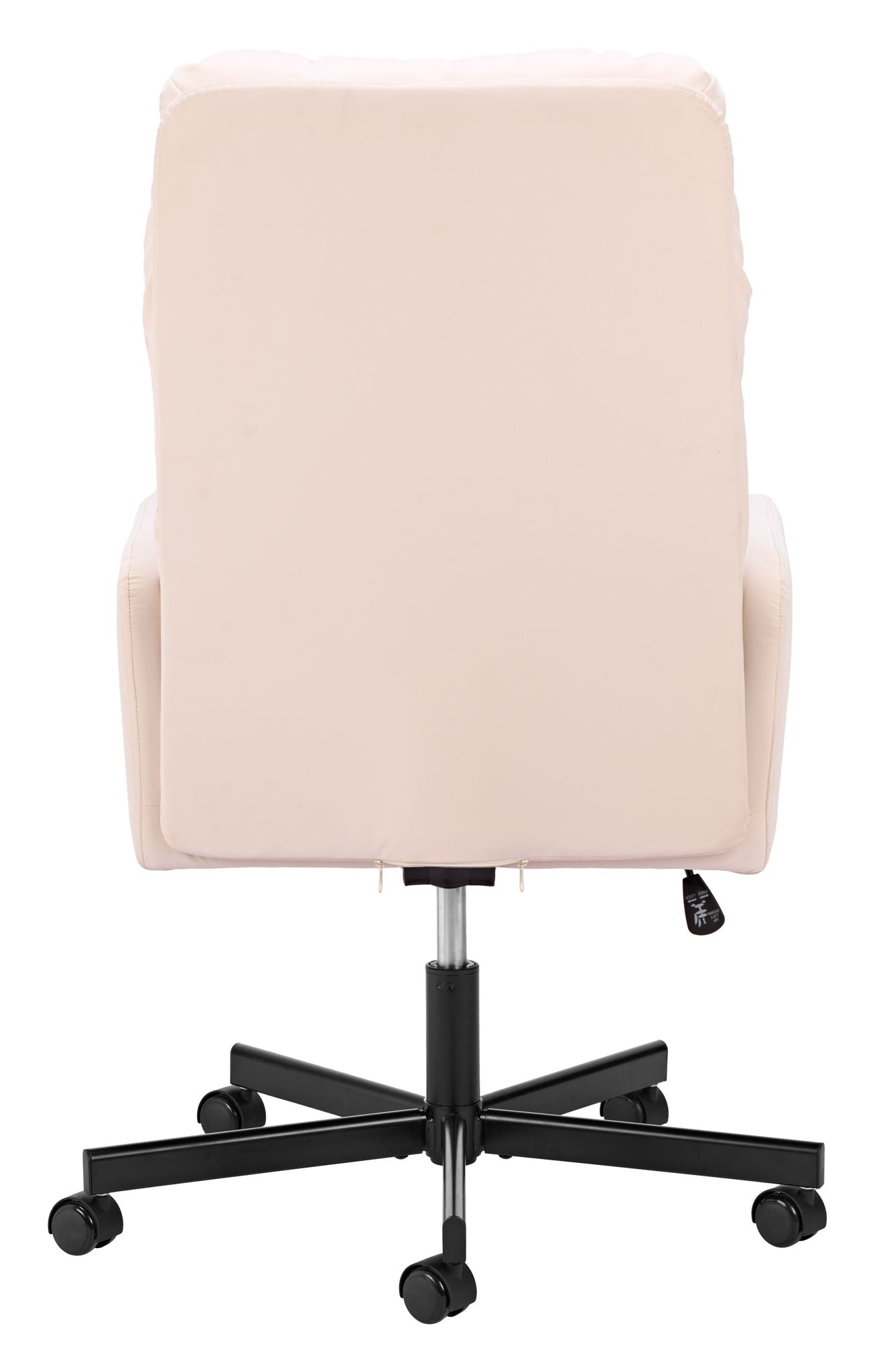 Sable - Office Chair