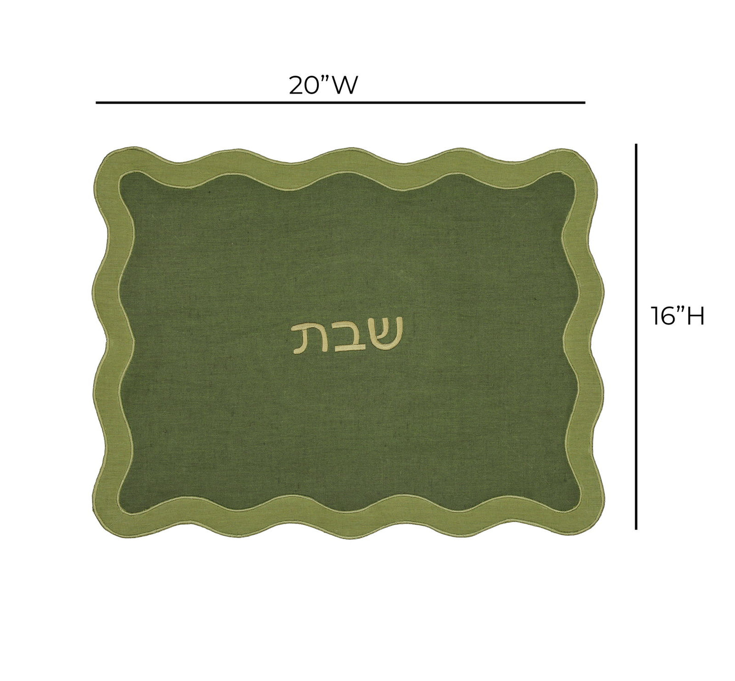 Organic Cotton / Linen Wavy Challah Cover