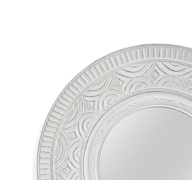 Holland - Wall Mirror - White