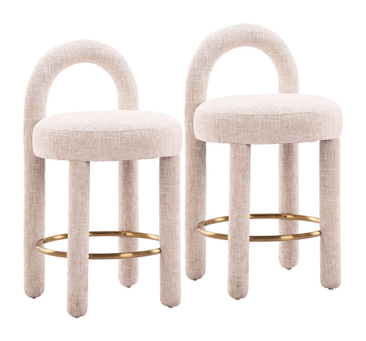 Curco - Counter Stool (Set of 2) - Gray