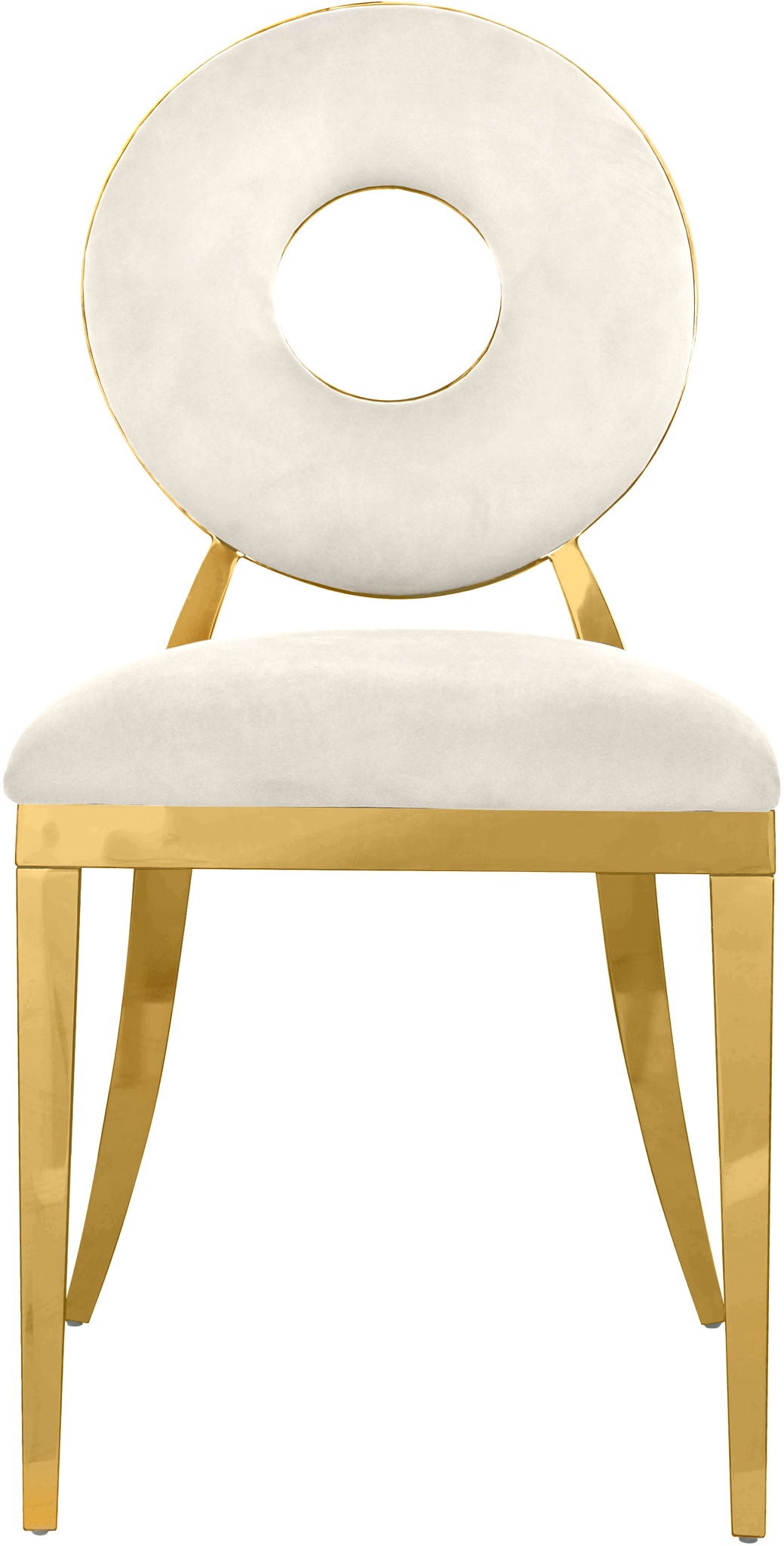 Carousel - Dining Chair (Set of 2)