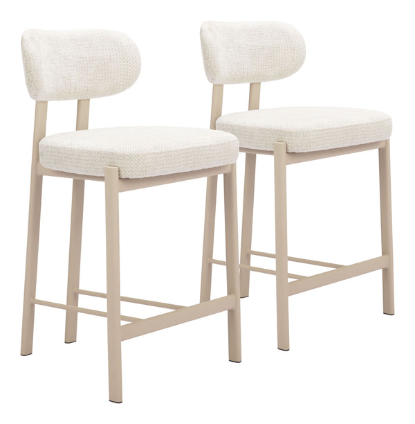Aurea - Stool (Set of 2)