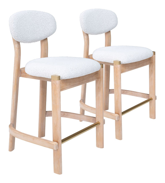 Rilou - Counter Stool (Set of 2)